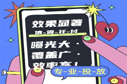 百度推广与品牌建设的结合案例